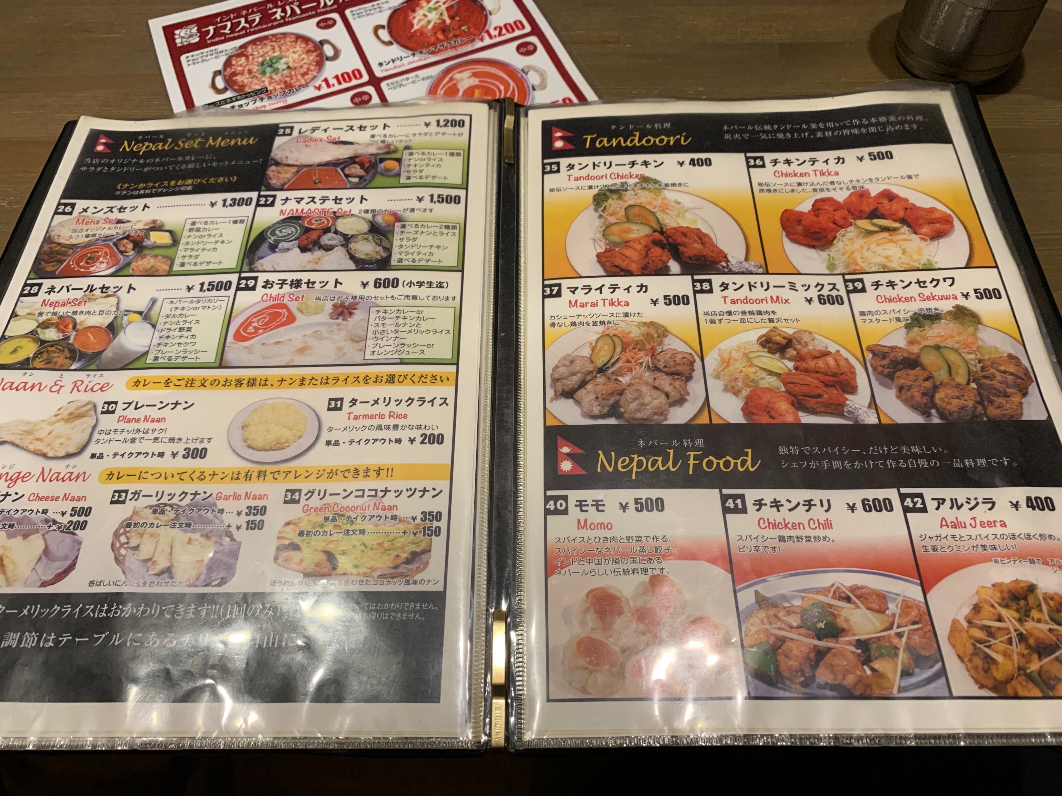 f:id:otasoooooon:20190711193145j:image