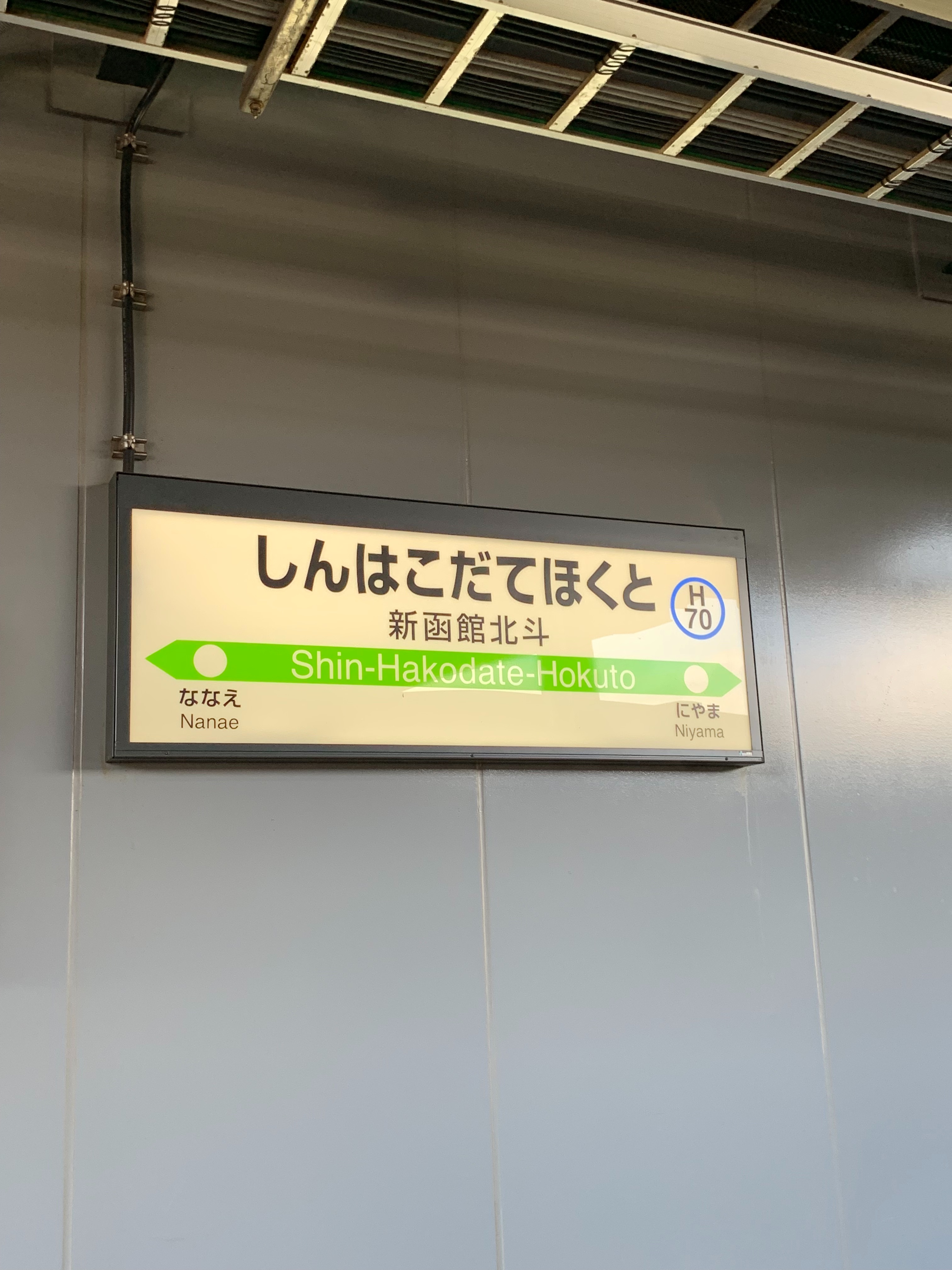 f:id:otasoooooon:20190721210117j:image f:id:otasoooooon:20190721210117j:image