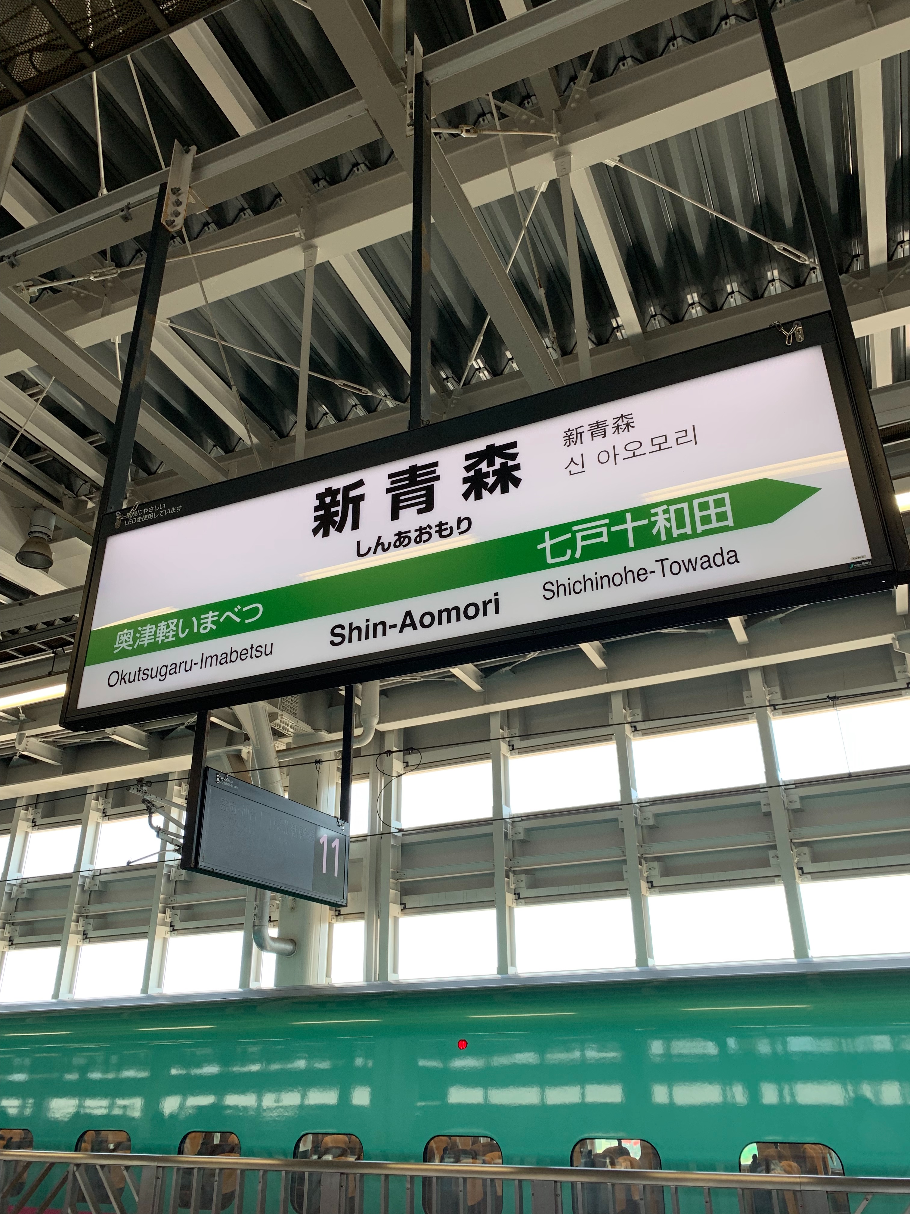 f:id:otasoooooon:20190721210127j:plain