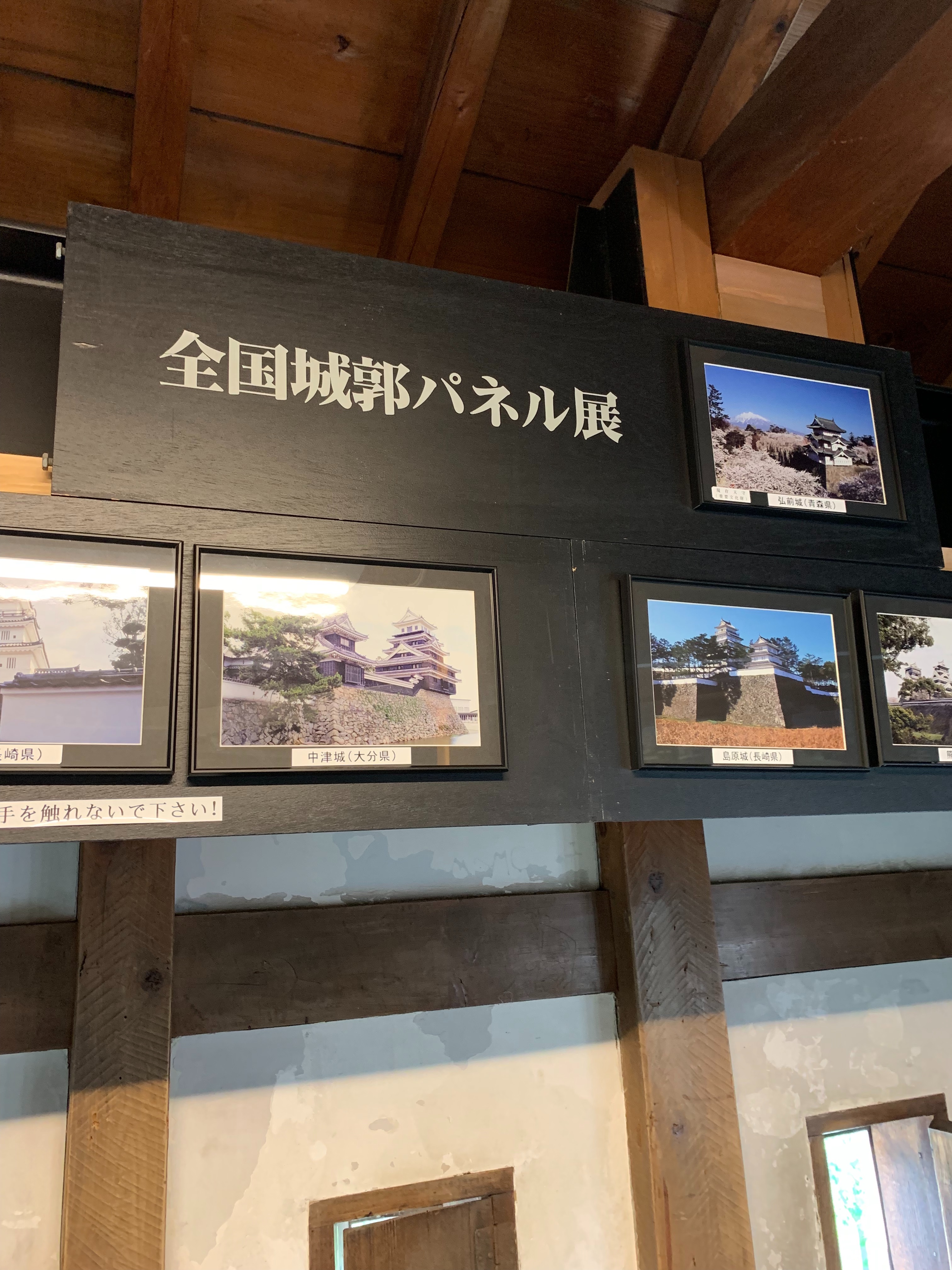 f:id:otasoooooon:20190721210222j:image f:id:otasoooooon:20190721210222j:image
