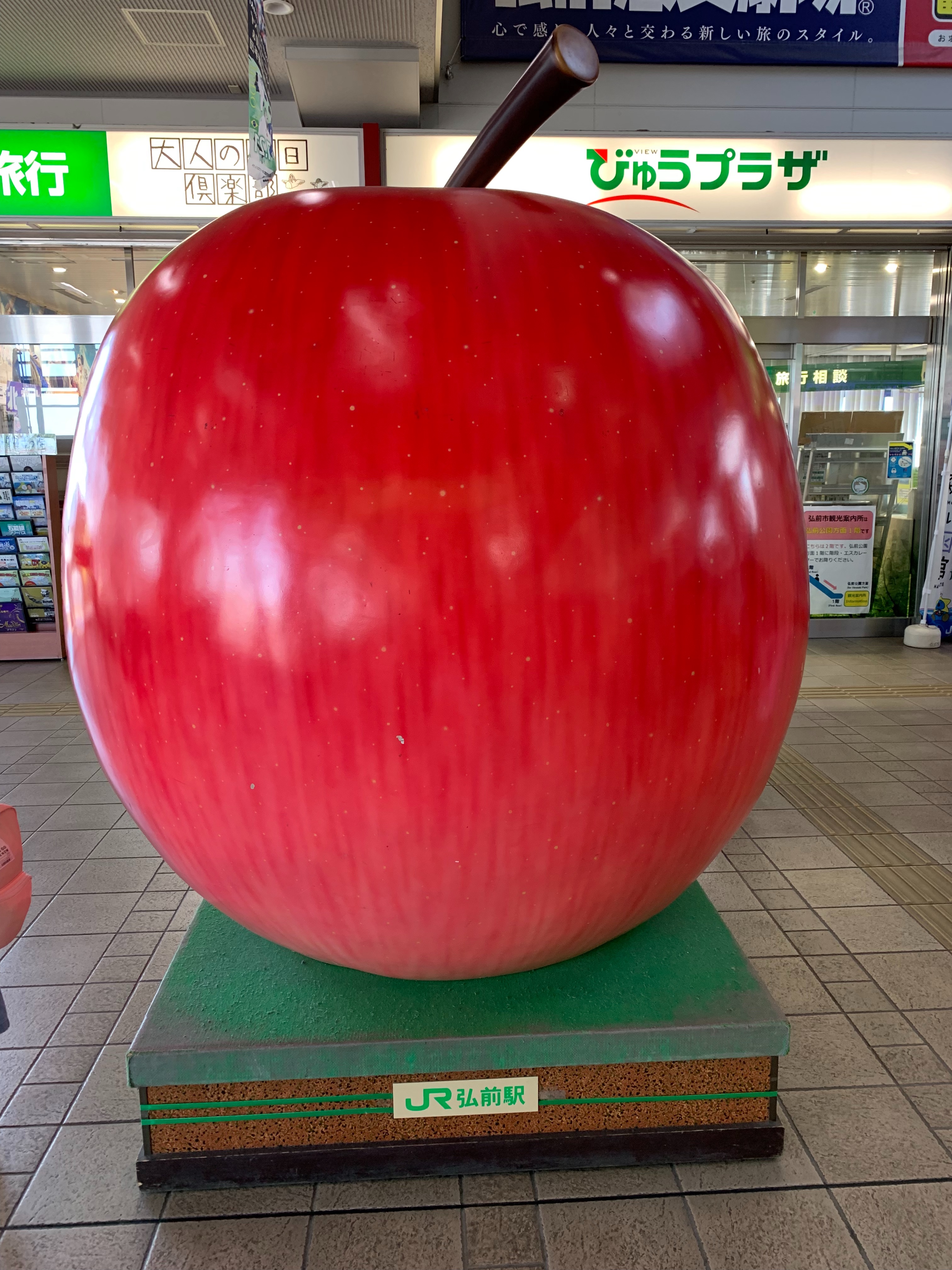 f:id:otasoooooon:20190721210815j:image f:id:otasoooooon:20190721210815j:image