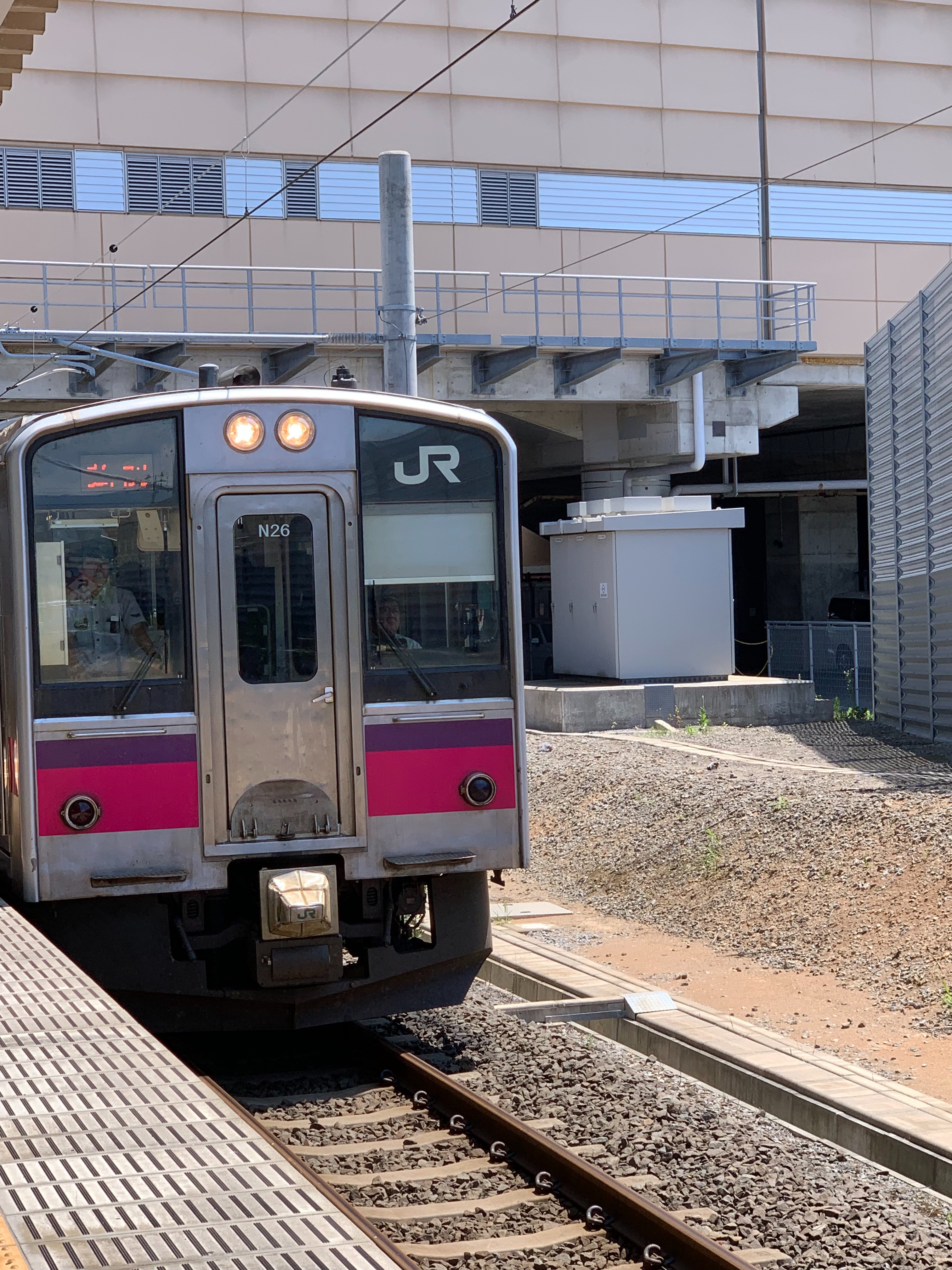 f:id:otasoooooon:20190721210940j:image f:id:otasoooooon:20190721210940j:image