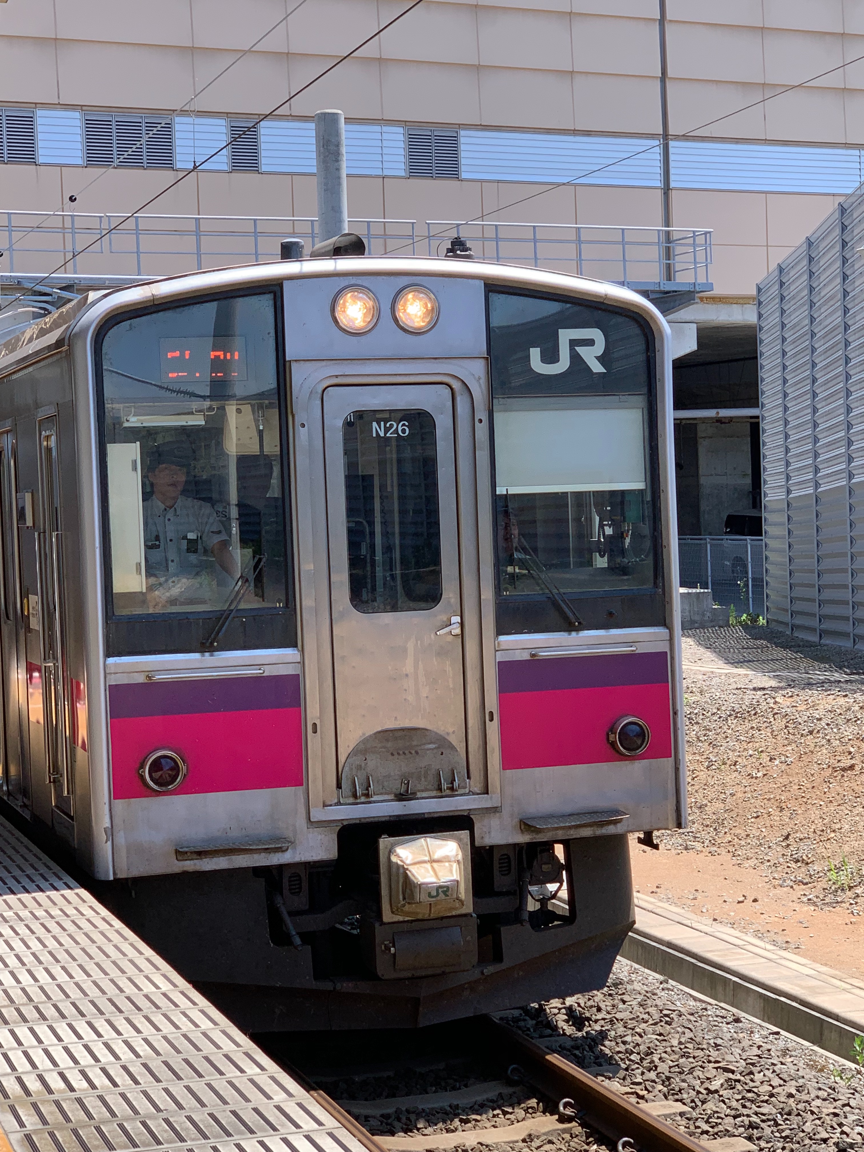 f:id:otasoooooon:20190721211006j:image f:id:otasoooooon:20190721211006j:image