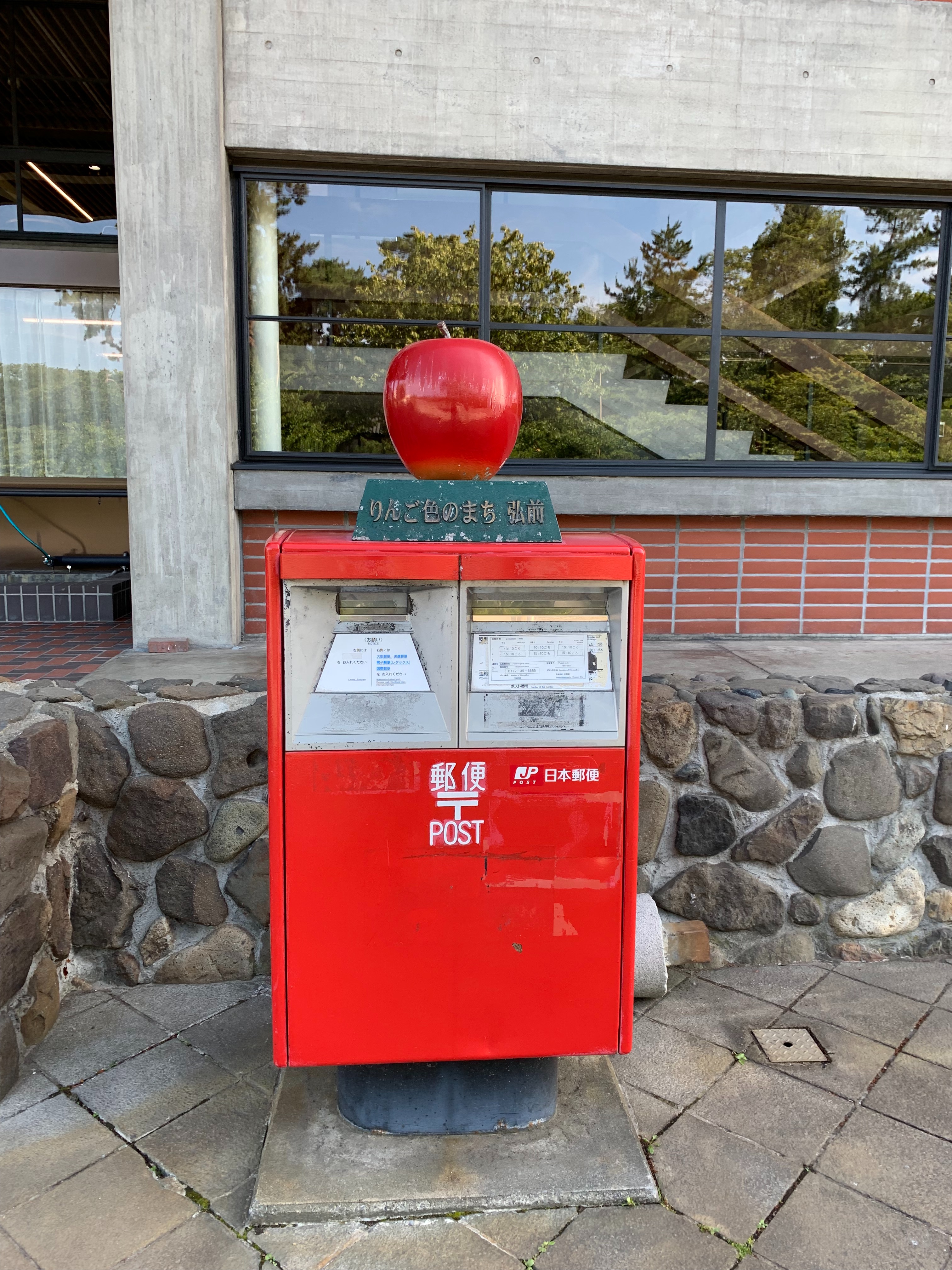 f:id:otasoooooon:20190721211916j:image f:id:otasoooooon:20190721211916j:image