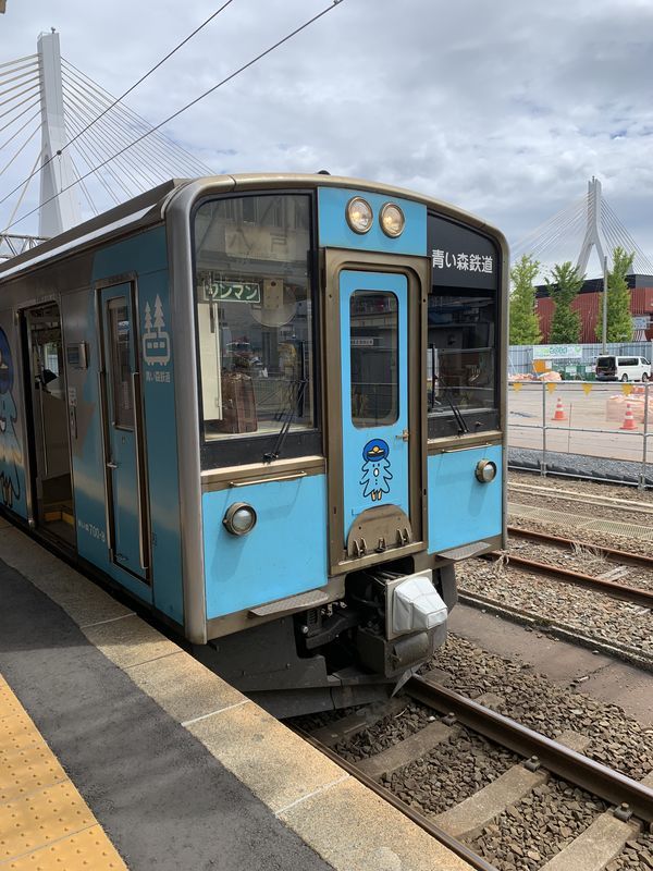 f:id:otasoooooon:20190722181449j:plain f:id:otasoooooon:20190722181449j:plain