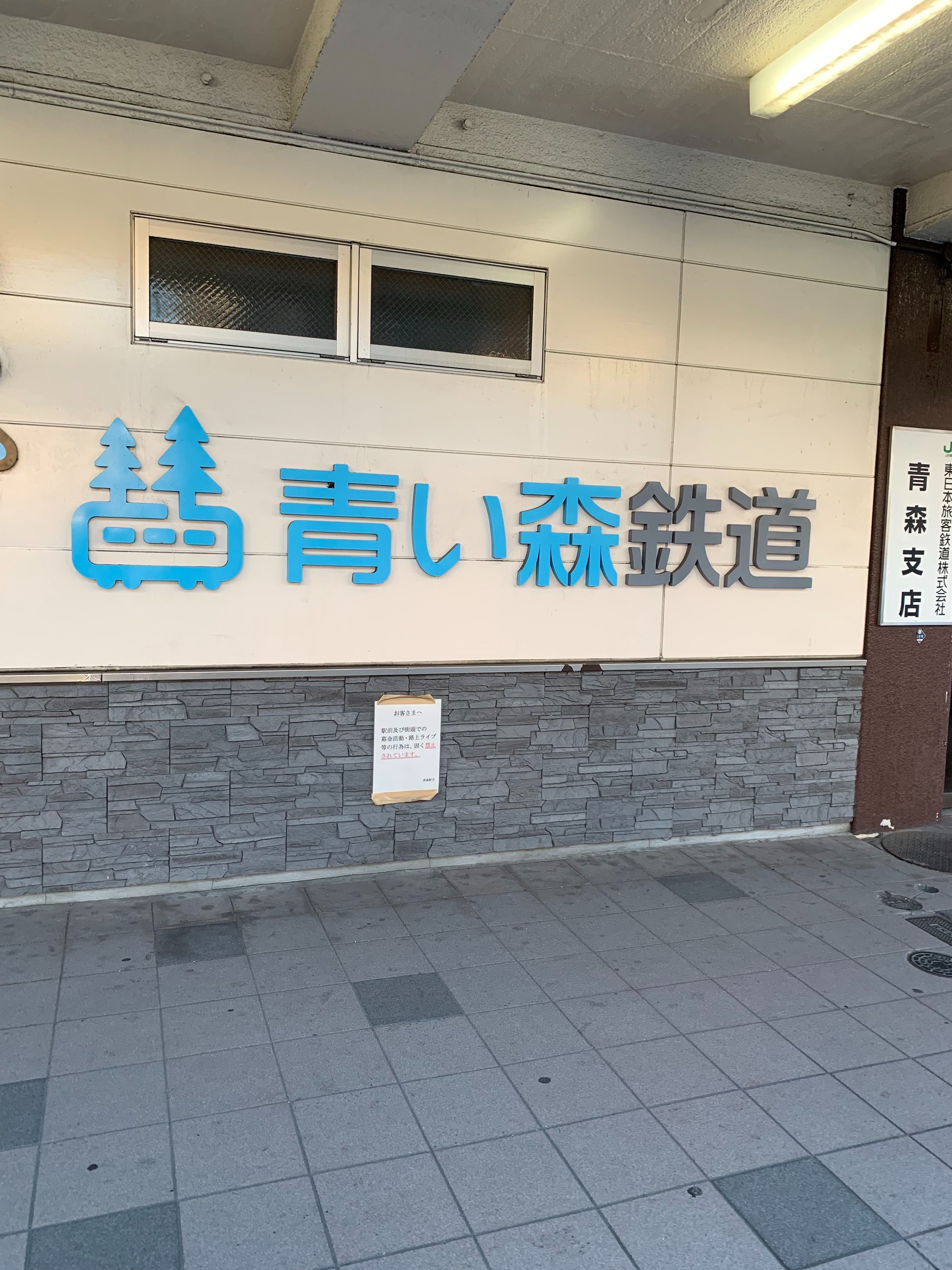 f:id:otasoooooon:20190722182753j:plain f:id:otasoooooon:20190722182753j:plain