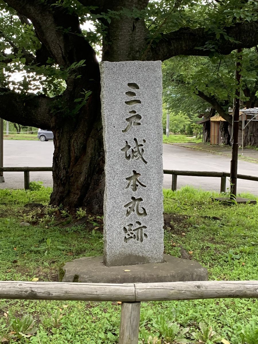 f:id:otasoooooon:20190722213851j:plain f:id:otasoooooon:20190722213851j:plain