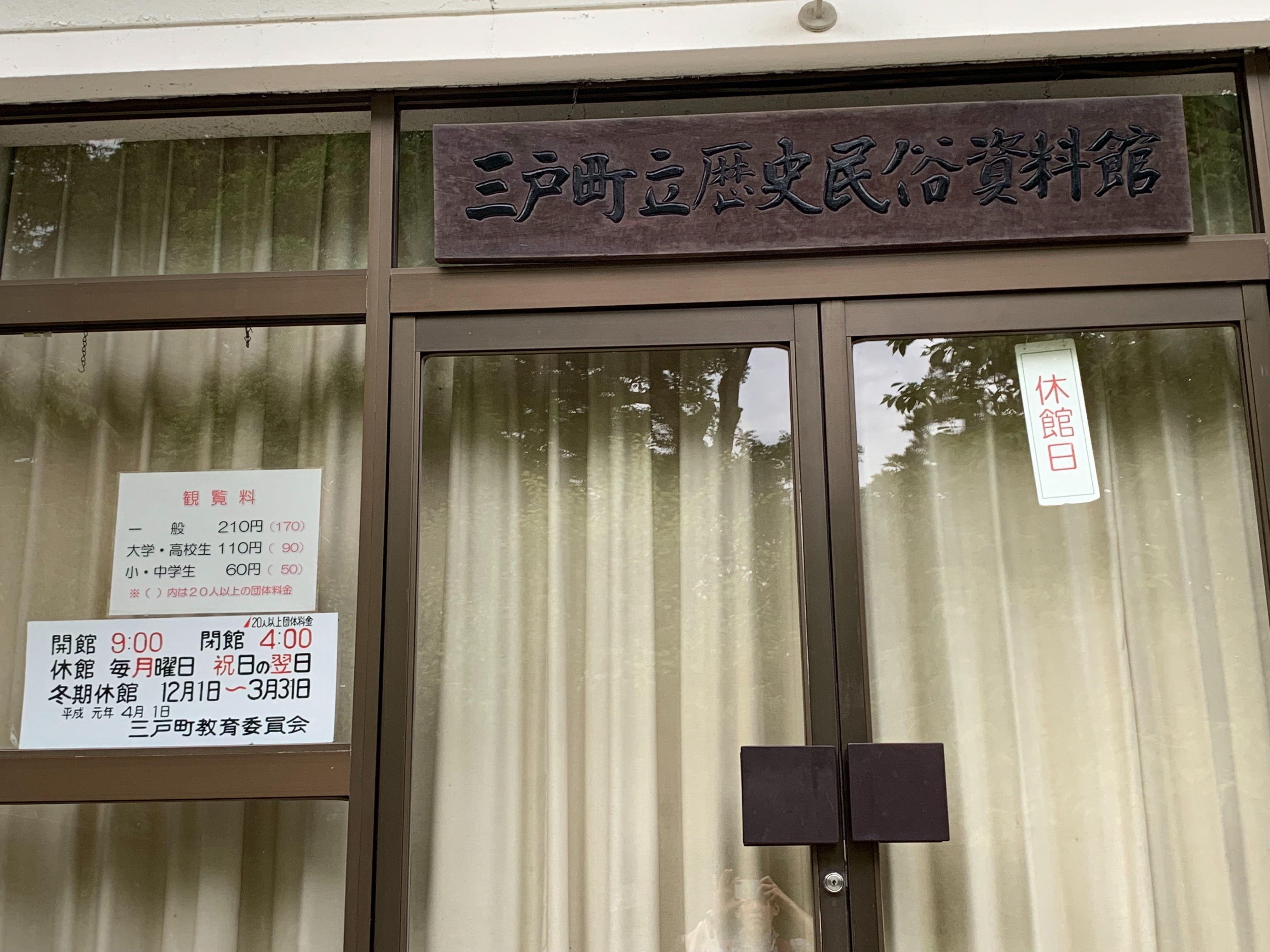 f:id:otasoooooon:20190722214651j:image f:id:otasoooooon:20190722214651j:image
