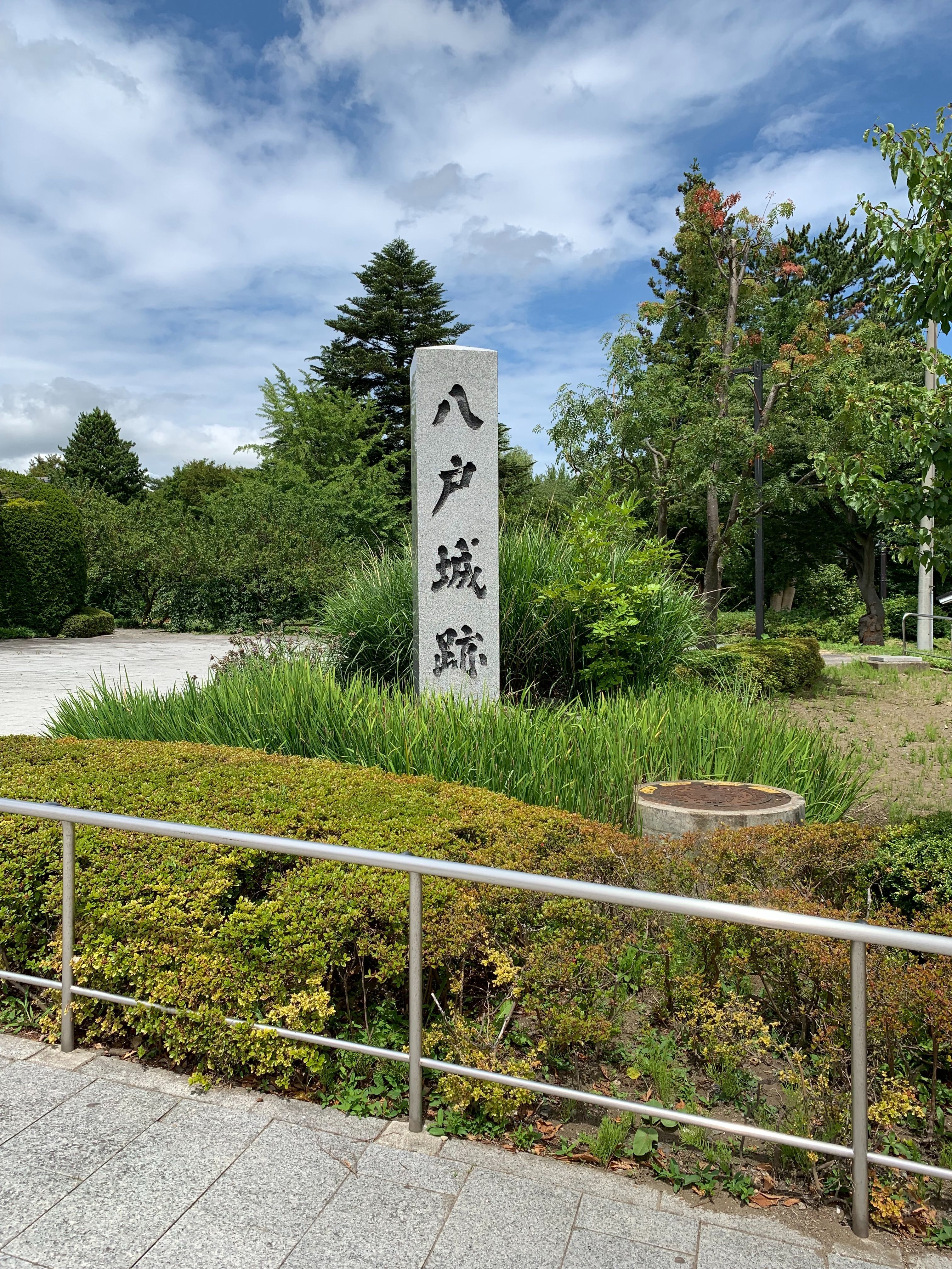 f:id:otasoooooon:20190723153511j:image