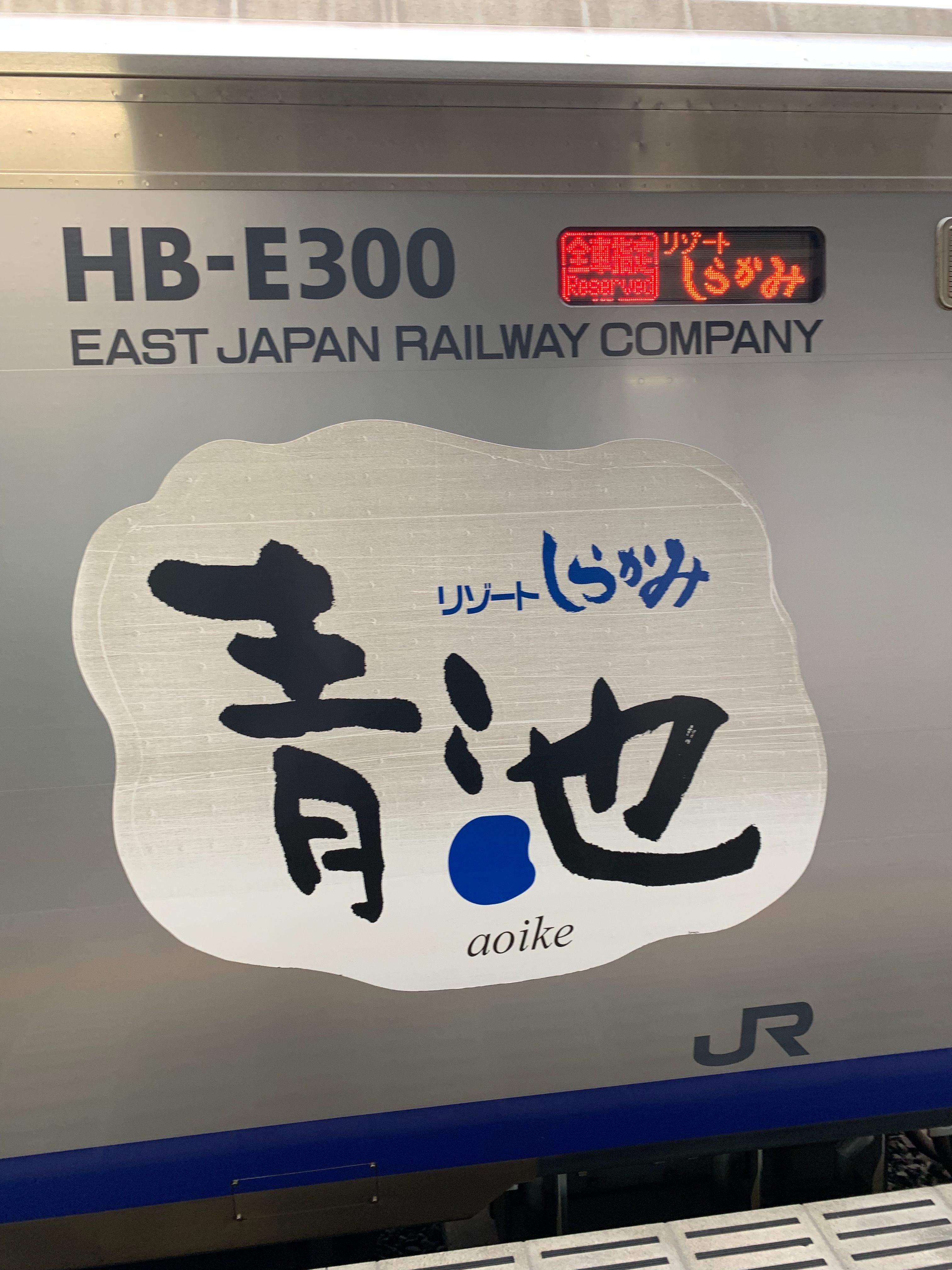 f:id:otasoooooon:20190723165933j:image