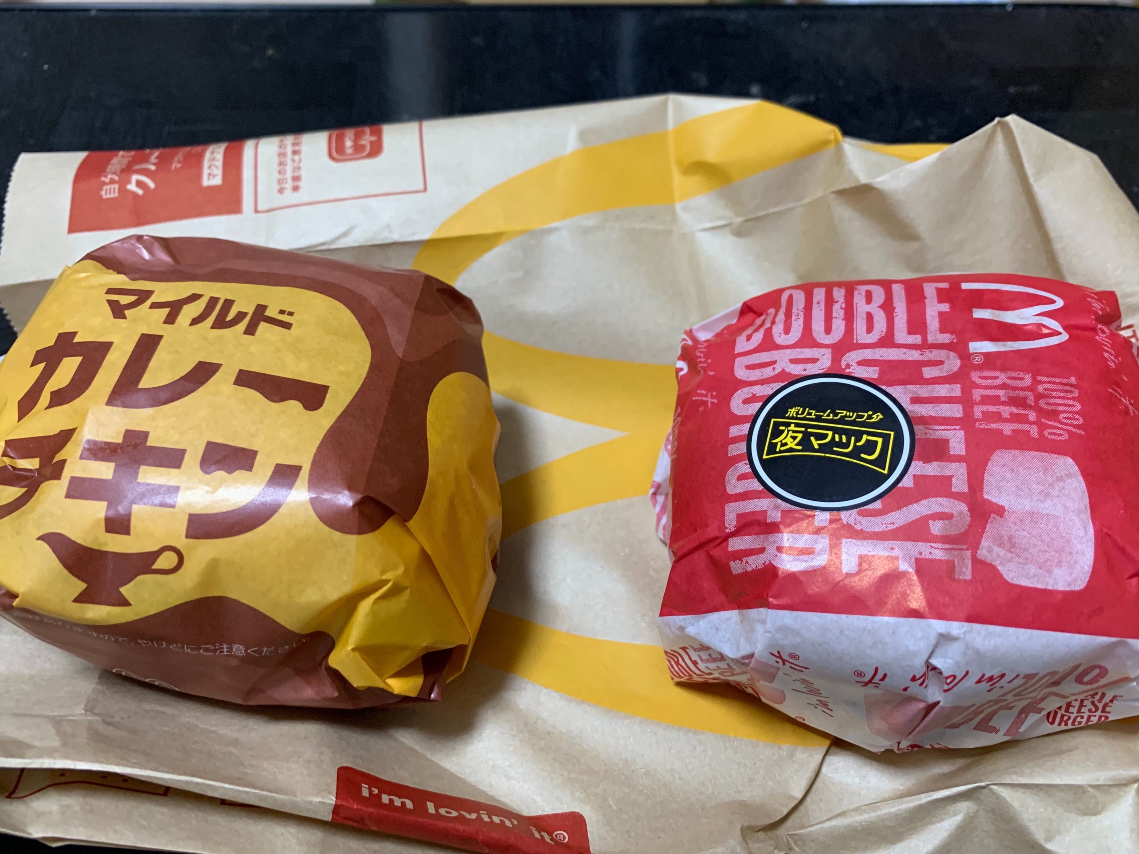 f:id:otasoooooon:20190801220412j:plain f:id:otasoooooon:20190801220412j:plain