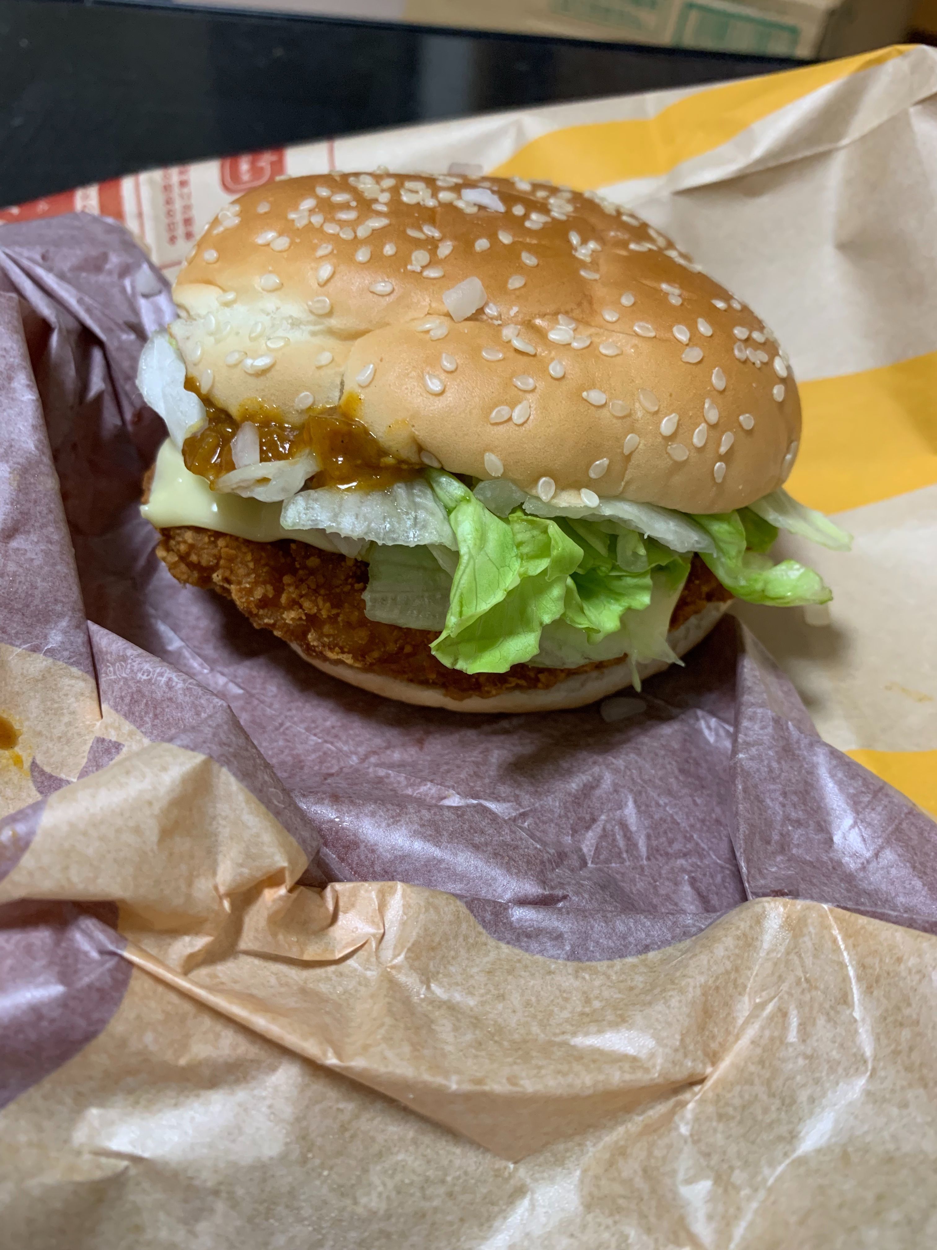 f:id:otasoooooon:20190801220426j:plain f:id:otasoooooon:20190801220426j:plain