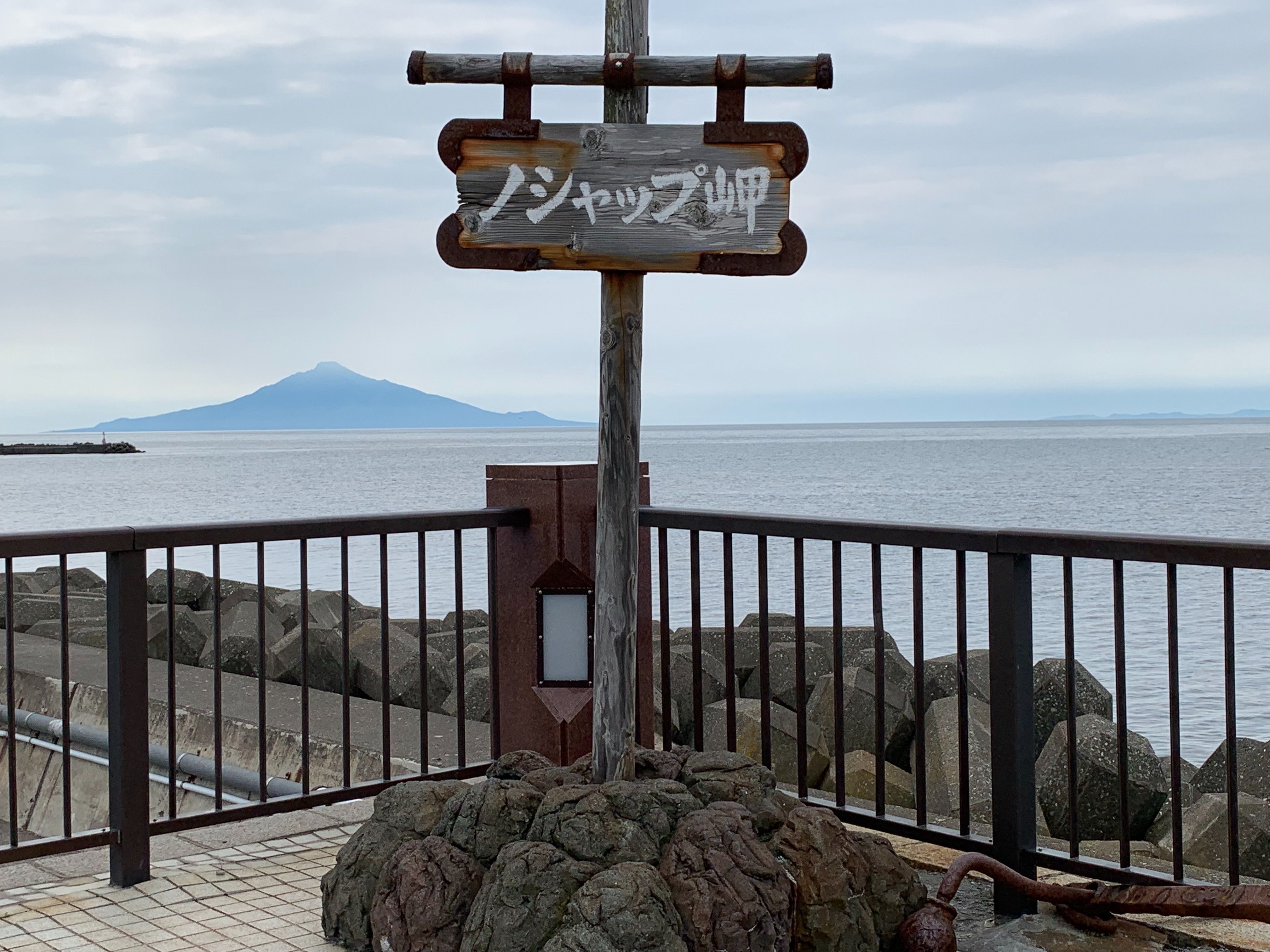 f:id:otasoooooon:20190804154745j:image