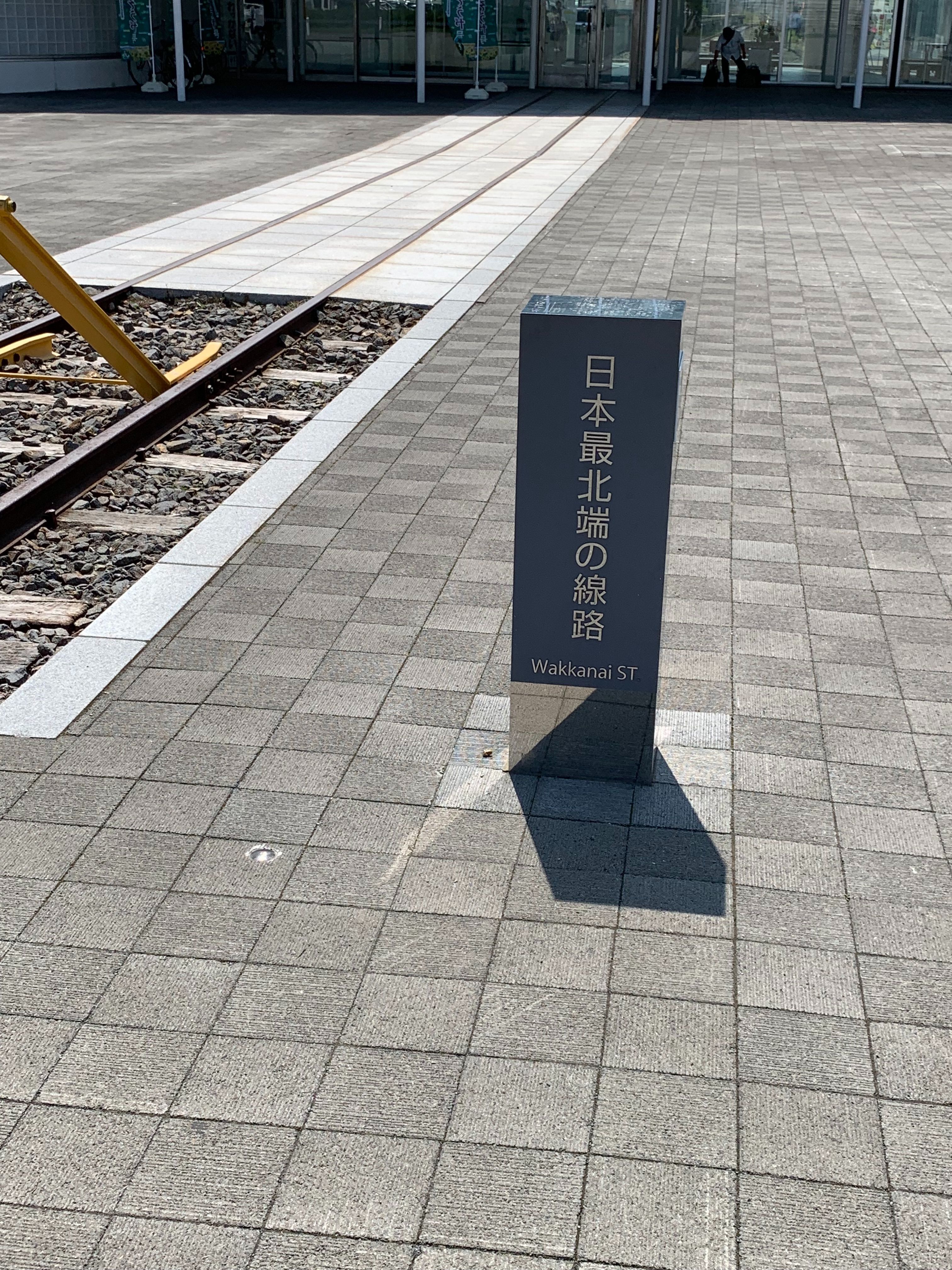 f:id:otasoooooon:20190805211241j:image
