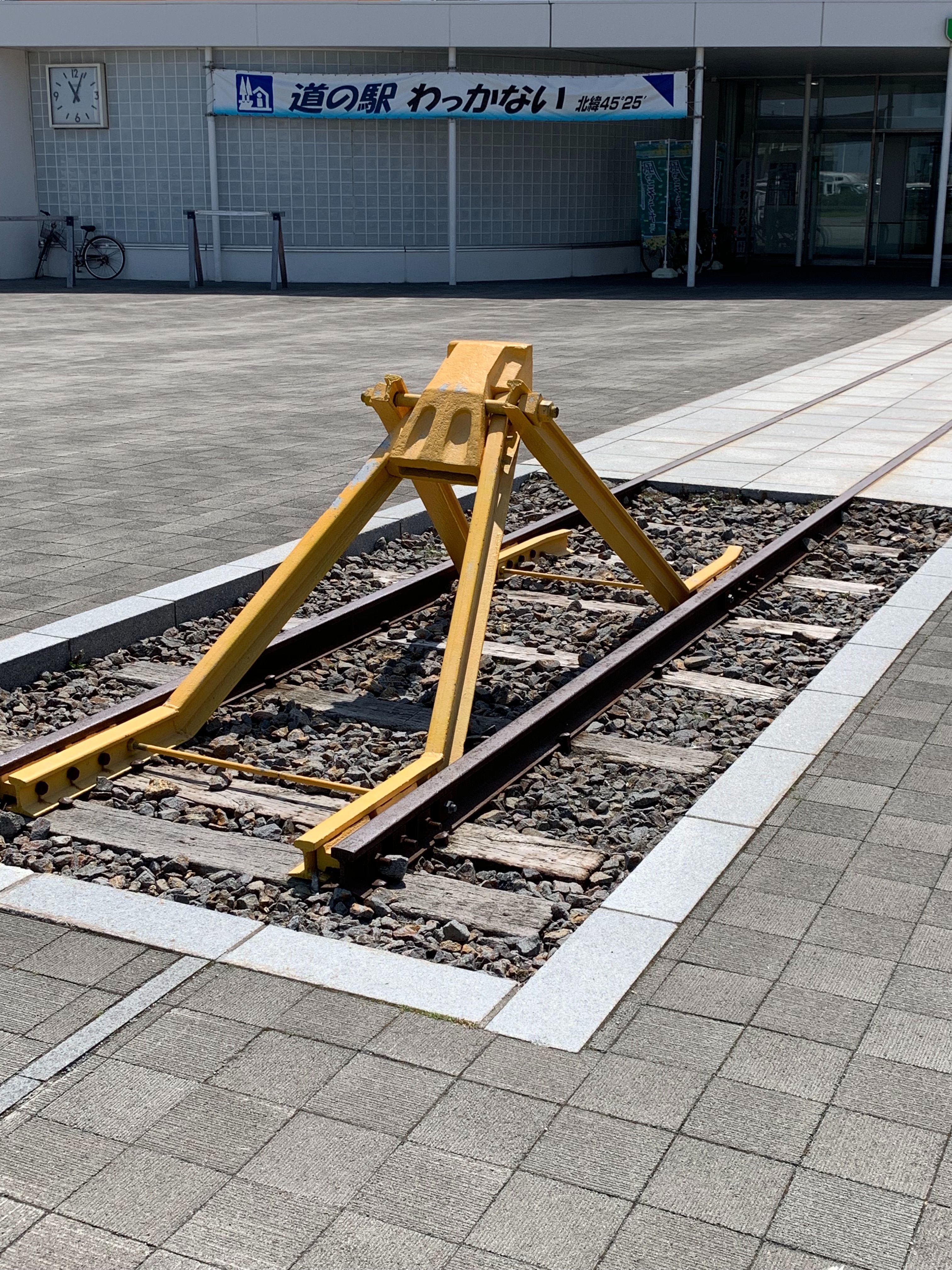 f:id:otasoooooon:20190805211257j:image