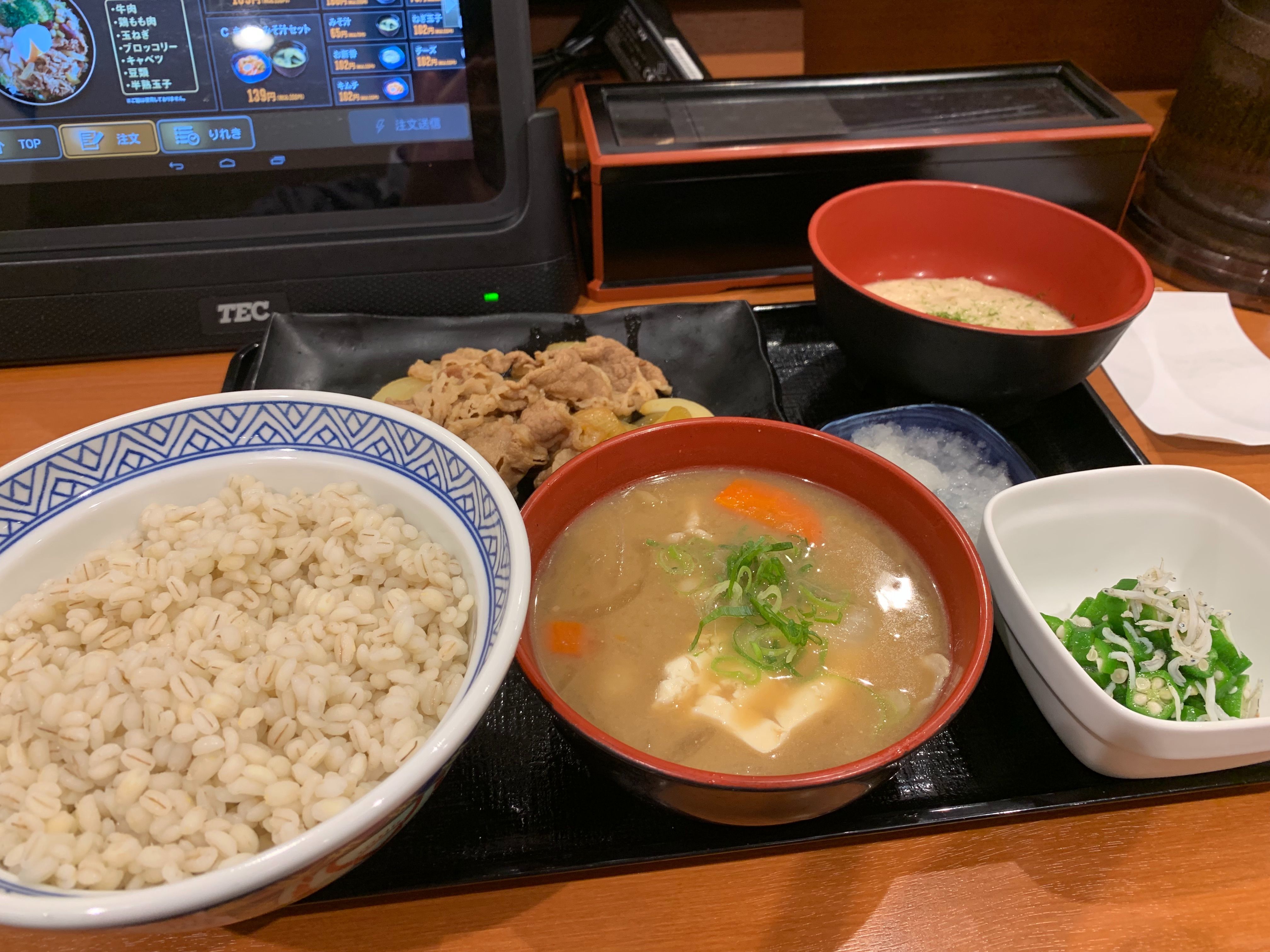 f:id:otasoooooon:20190808181015j:plain