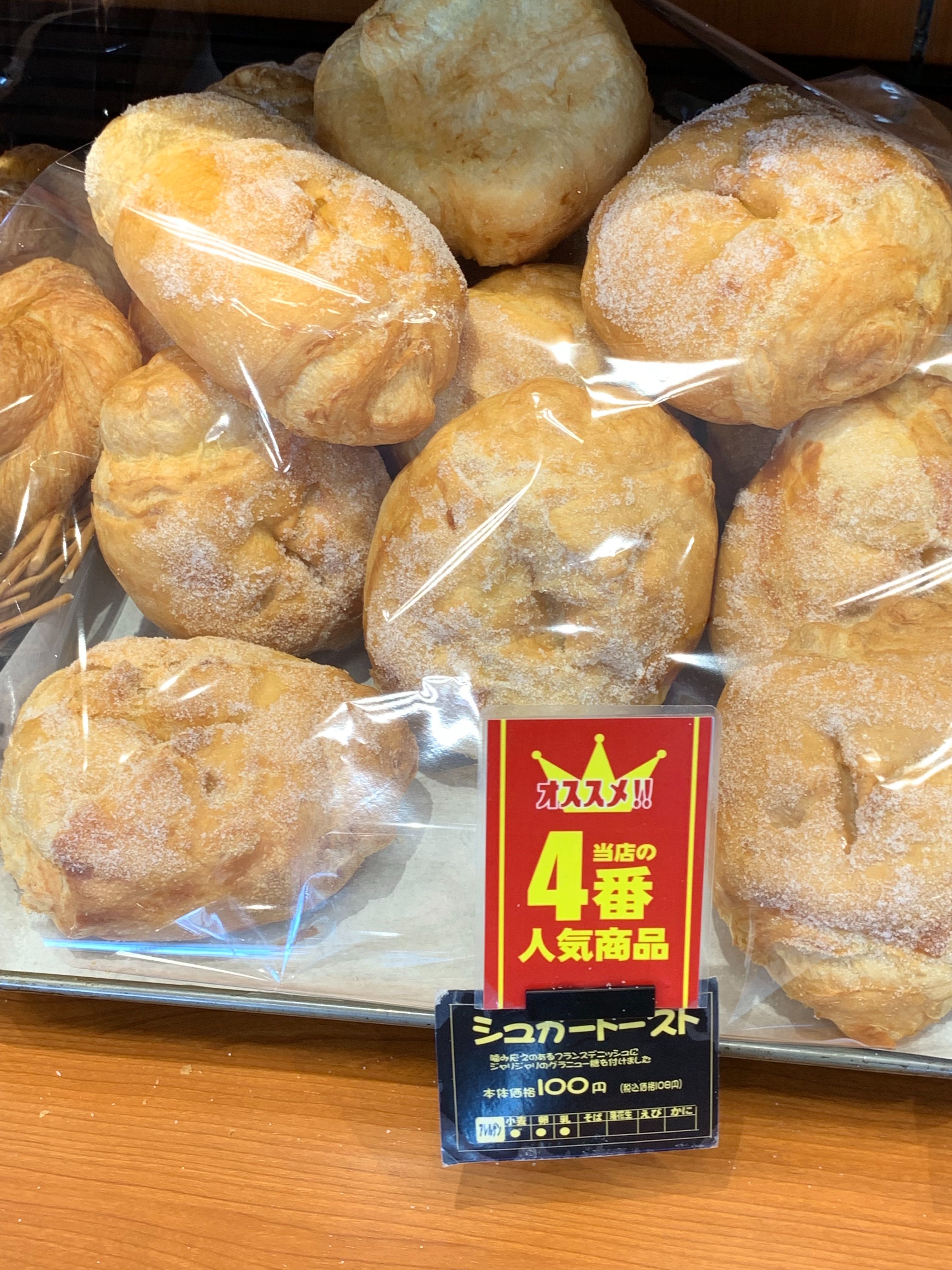 f:id:otasoooooon:20190811203601j:plain f:id:otasoooooon:20190811203601j:plain