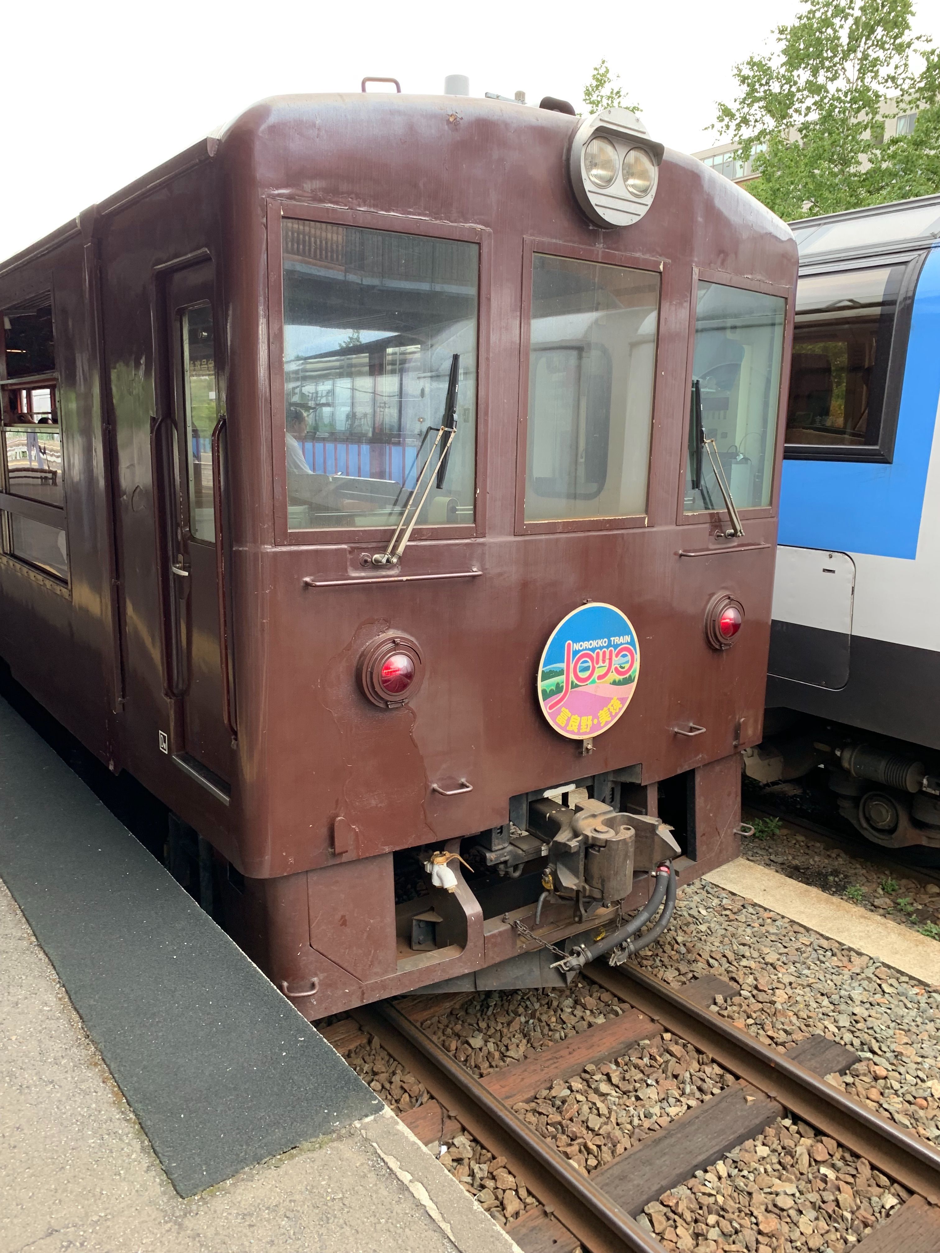 f:id:otasoooooon:20190812153036j:image f:id:otasoooooon:20190812153036j:image