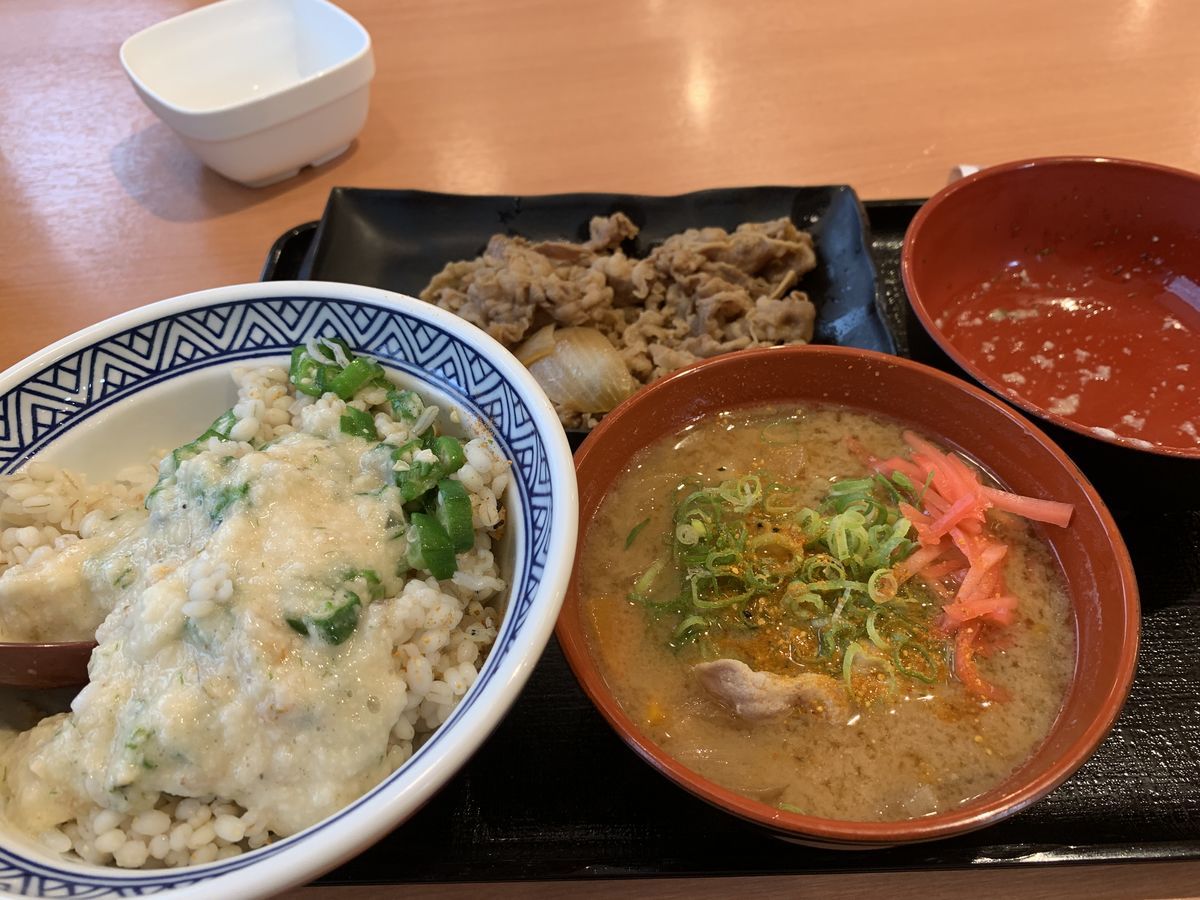 f:id:otasoooooon:20190821105615j:plain
