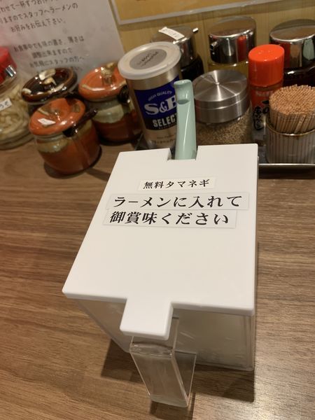 f:id:otasoooooon:20190908180013j:plain f:id:otasoooooon:20190908180013j:plain
