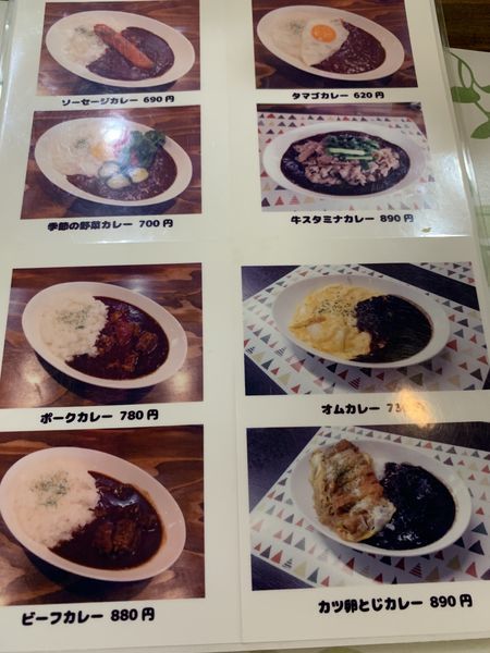 f:id:otasoooooon:20190908180526j:plain