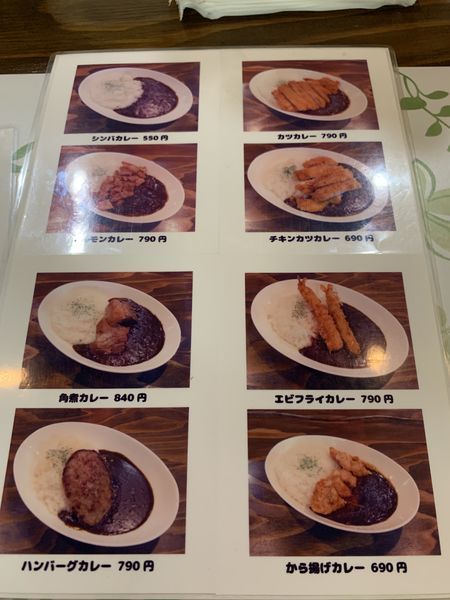 f:id:otasoooooon:20190910190647j:plain
