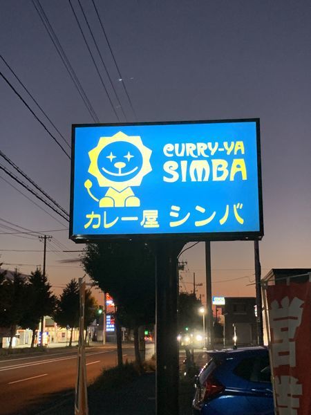 f:id:otasoooooon:20190910190659j:plain