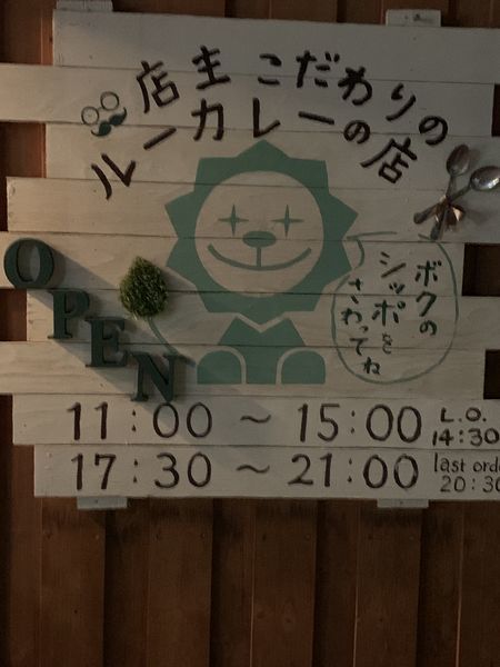 f:id:otasoooooon:20190910190721j:plain