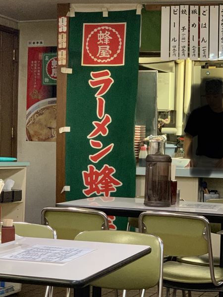 f:id:otasoooooon:20190913200714j:plain