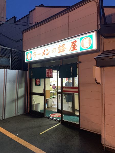 f:id:otasoooooon:20190913200802j:plain