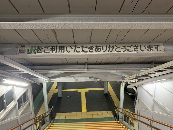 f:id:otasoooooon:20190914005204j:plain