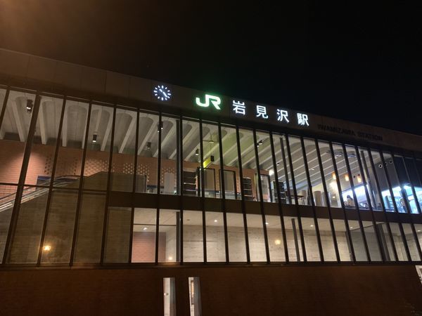 f:id:otasoooooon:20190914005236j:plain