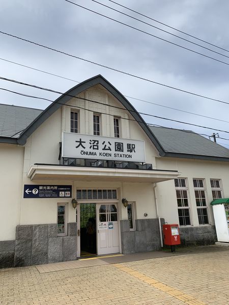 f:id:otasoooooon:20190914133205j:plain f:id:otasoooooon:20190914133205j:plain