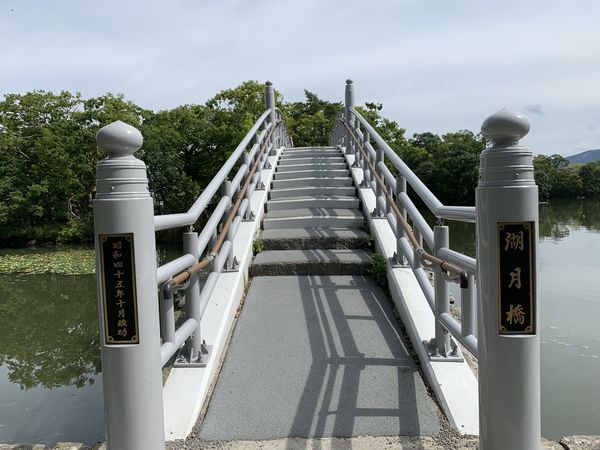 f:id:otasoooooon:20190914133304j:plain f:id:otasoooooon:20190914133304j:plain