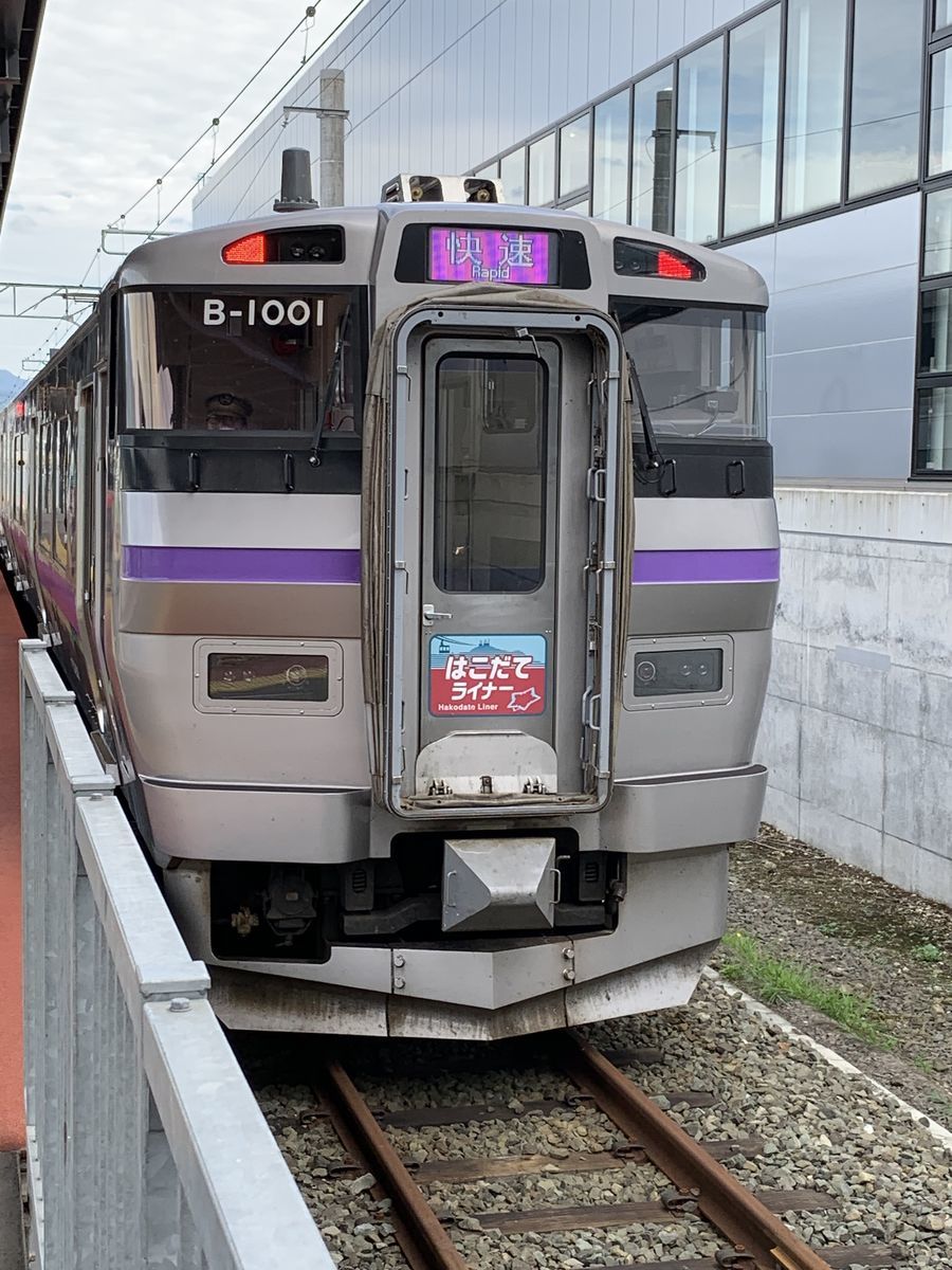 f:id:otasoooooon:20190914211014j:plain f:id:otasoooooon:20190914211014j:plain
