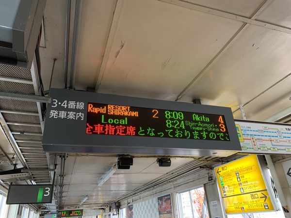 f:id:otasoooooon:20190915130537j:plain f:id:otasoooooon:20190915130537j:plain