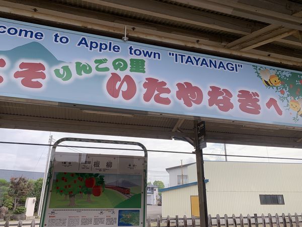 f:id:otasoooooon:20190915130602j:plain f:id:otasoooooon:20190915130602j:plain