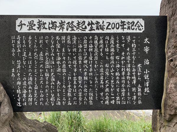 f:id:otasoooooon:20190915130710j:plain f:id:otasoooooon:20190915130710j:plain