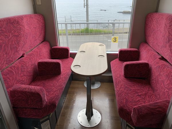 f:id:otasoooooon:20190915130734j:plain f:id:otasoooooon:20190915130734j:plain