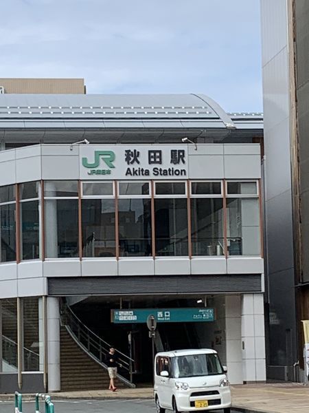 f:id:otasoooooon:20190916111926j:plain f:id:otasoooooon:20190916111926j:plain
