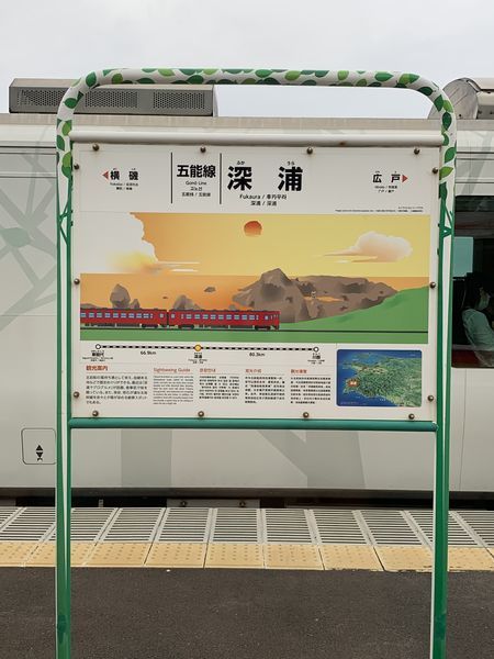 f:id:otasoooooon:20190916112005j:plain f:id:otasoooooon:20190916112005j:plain