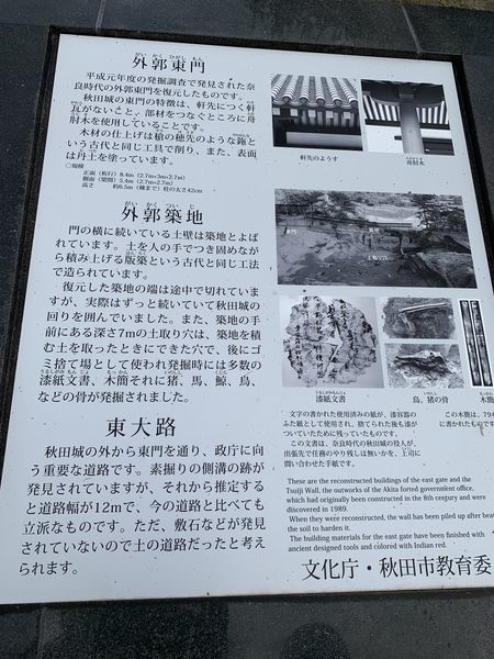 f:id:otasoooooon:20190916123718j:plain f:id:otasoooooon:20190916123718j:plain