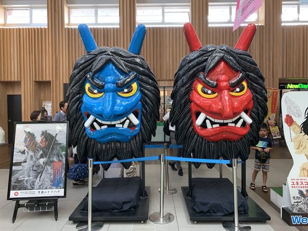f:id:otasoooooon:20190916123736j:plain f:id:otasoooooon:20190916123736j:plain
