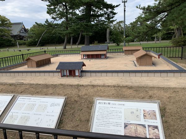 f:id:otasoooooon:20190916124202j:plain f:id:otasoooooon:20190916124202j:plain