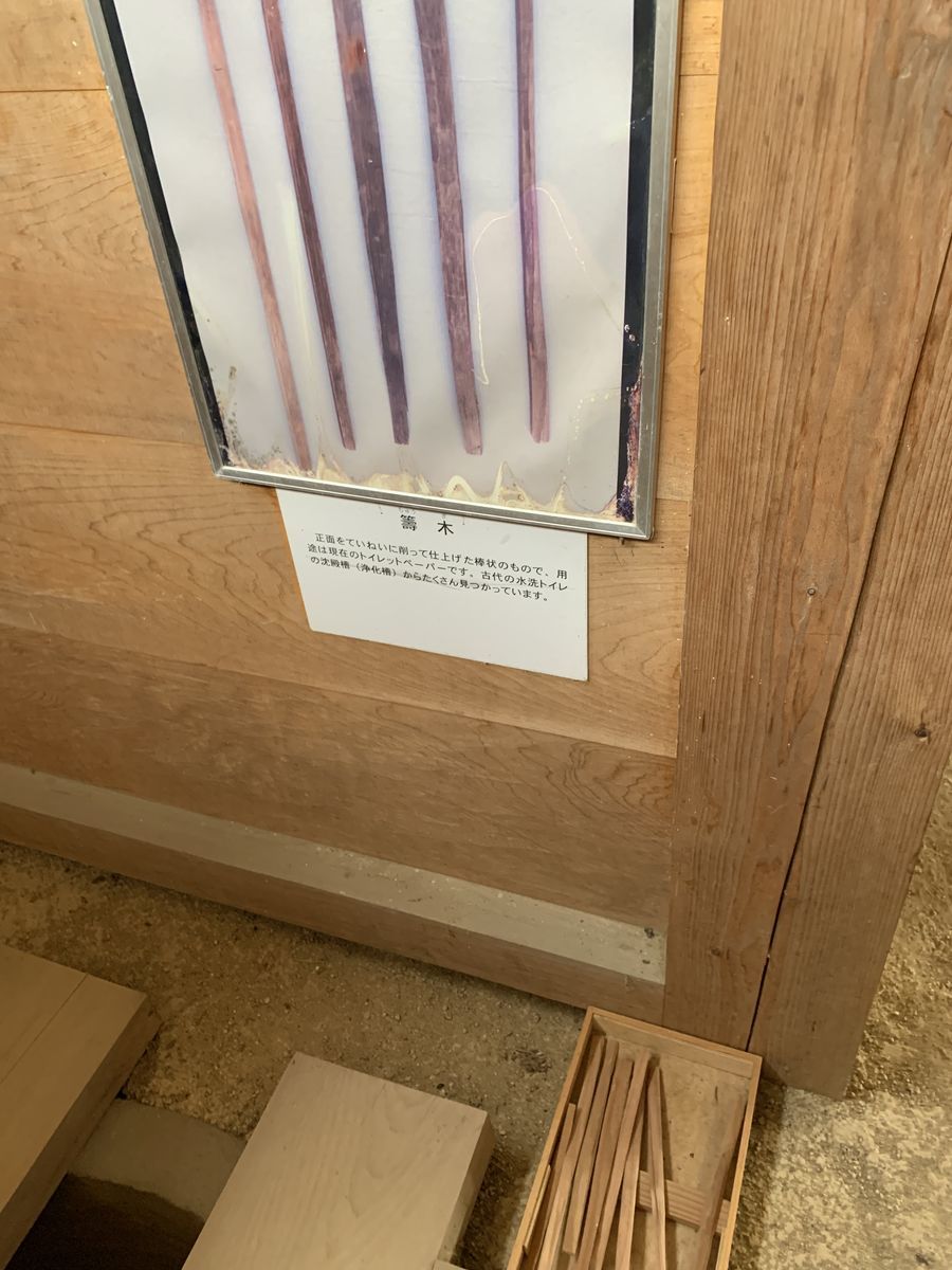 f:id:otasoooooon:20190916143045j:plain f:id:otasoooooon:20190916143045j:plain