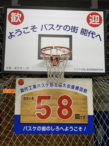 f:id:otasoooooon:20190917114057j:plain