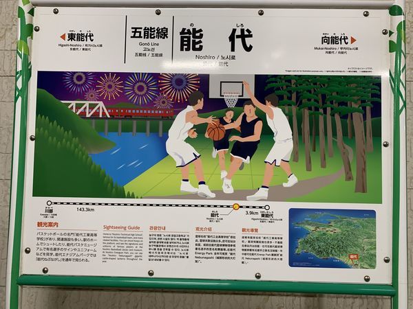 f:id:otasoooooon:20190917114112j:plain