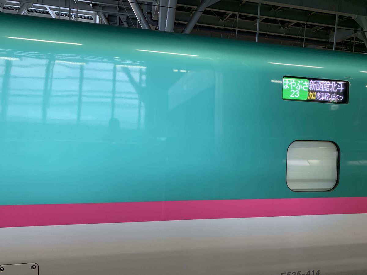 f:id:otasoooooon:20190917120408j:plain