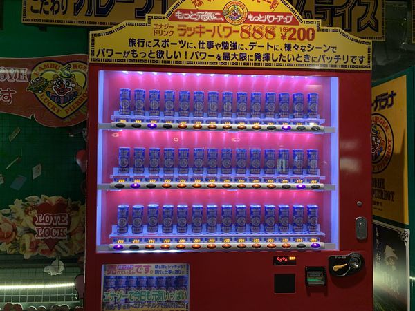 f:id:otasoooooon:20190917120930j:plain