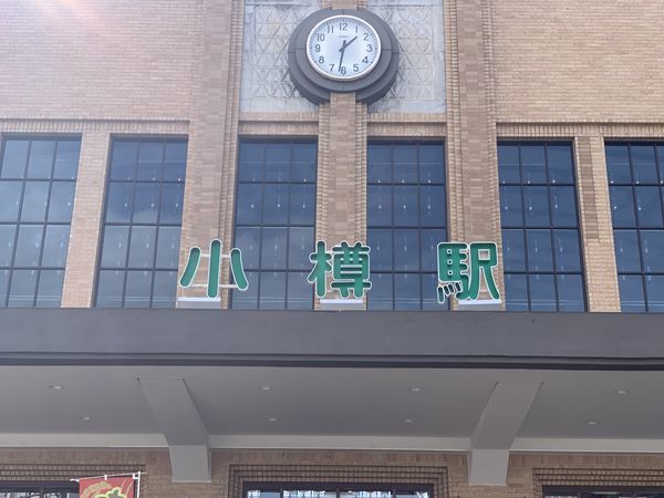 f:id:otasoooooon:20190923132108j:plain